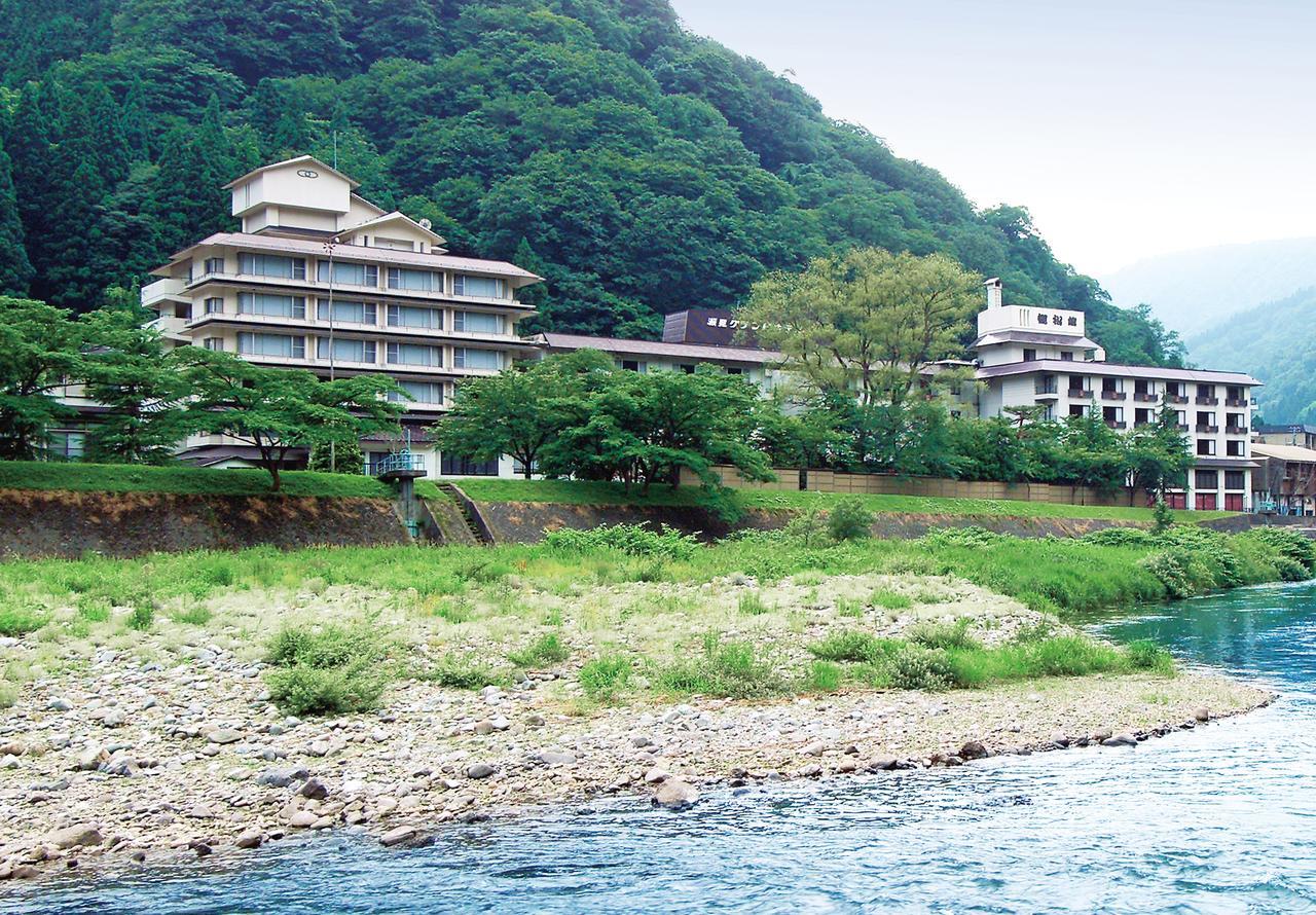 Kansyokan Mogami Exterior foto